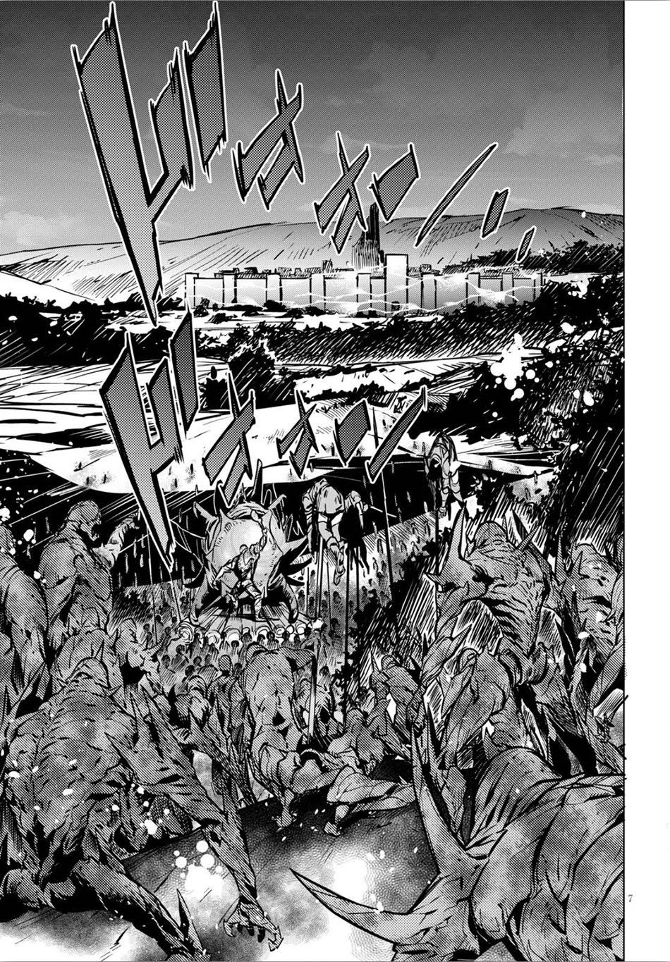 Game obu Familia – Family Senki chapter 4